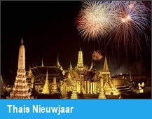 Thais Nieuwjaar