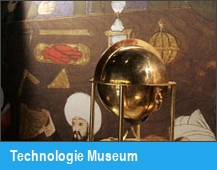 Technologie Museum